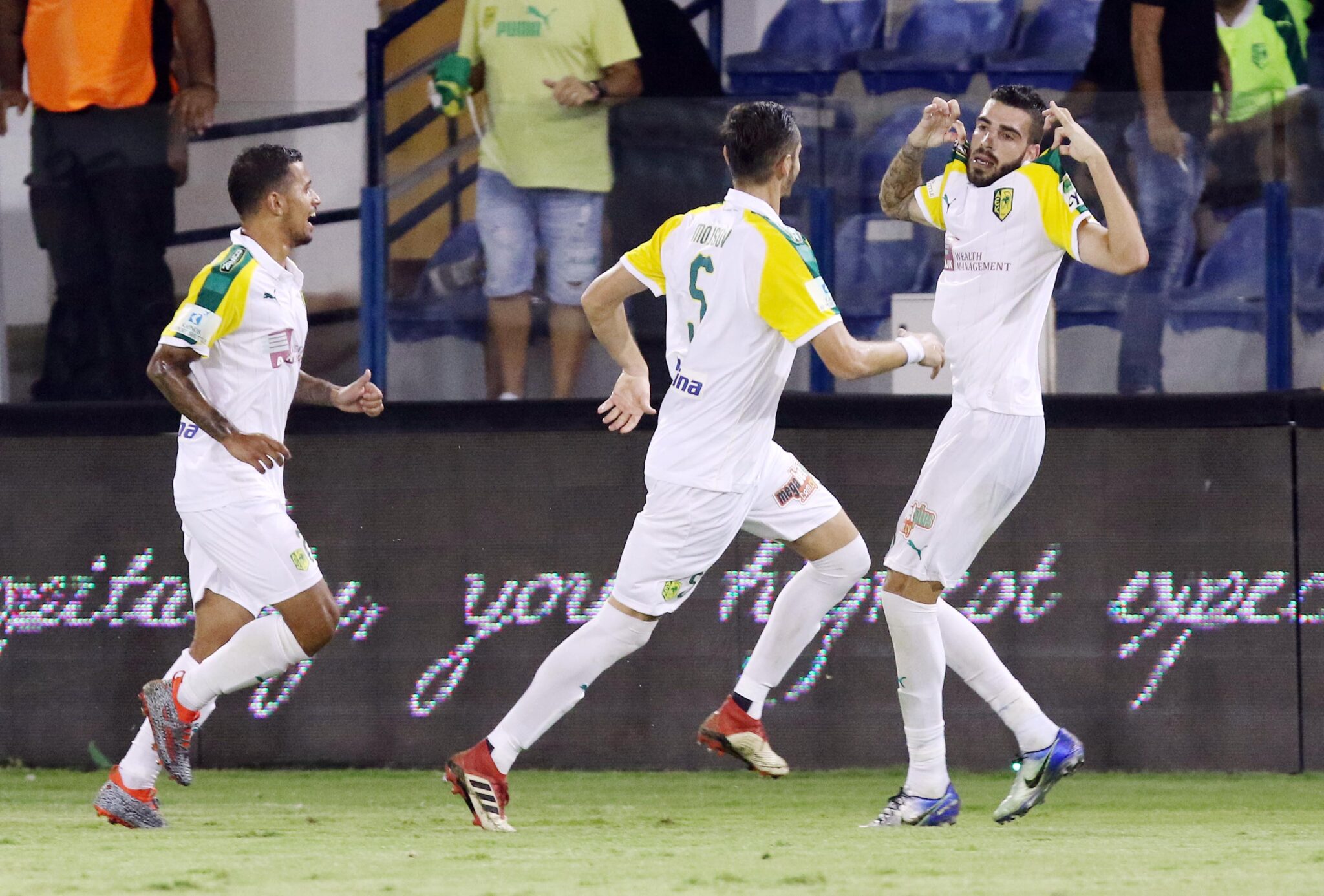 Τρίτη και… φαρμακερή για την ΑΕΚ