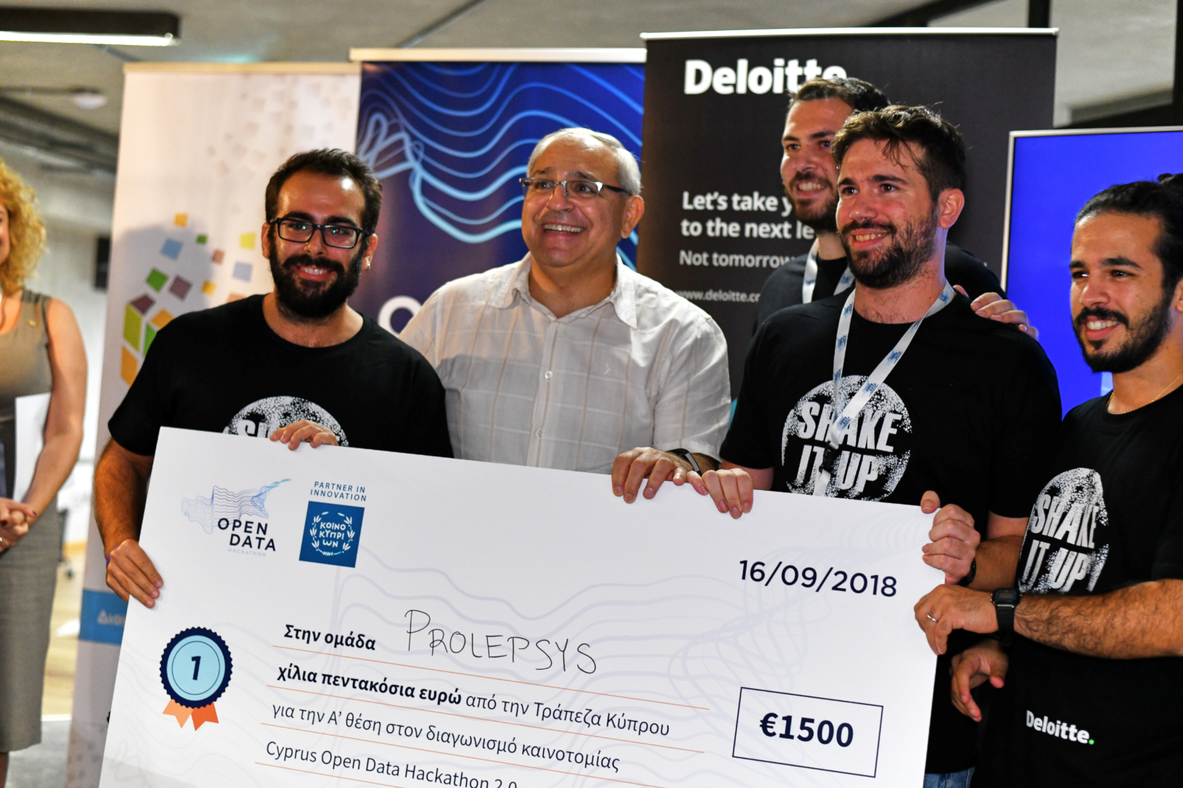 Ο 2ος Μαραθώνιος Ανάπτυξης Εφαρμογών στην Κύπρο για Ανοικτά Δημόσια Δεδομένα