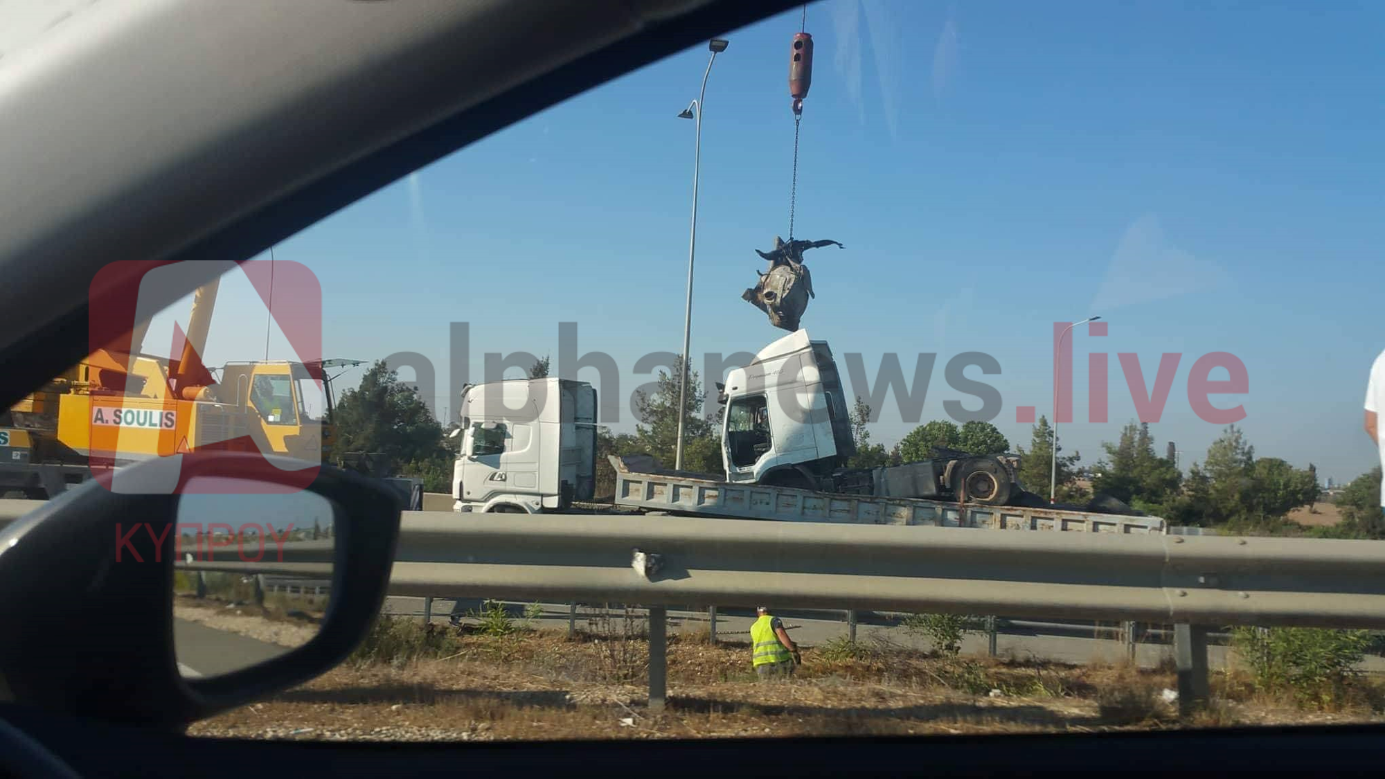 Κυκλοφοριακό κομφούζιο στην περιοχή της Δεκέλειας (ΦΩΤΟ)