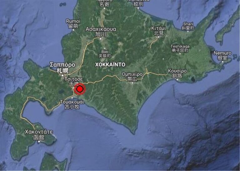 Σεισμός μεγέθους 6,7 Ρίχτερ ταρακούνησε την Ιαπωνία (ΒΙΝΤΕΟ)