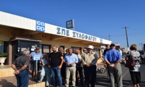 Διαμαρτυρία συνταξιούχων για το κλείσιμο της Συνεργατικής Ξυλοφάγου