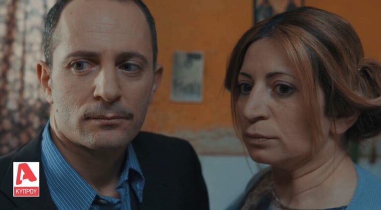 ΚΑΡΜΑ! Μάθετε πότε κάνει πρεμιέρα η νέα σειρά της Χ. Αρτεμίου στον Alpha Κύπρου