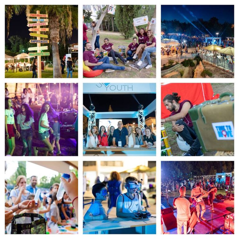 Ολοκληρώθηκε με επιτυχία το 4ο Φεστιβάλ Νέων από τον Οργανισμό Νεολαίας Κύπρου