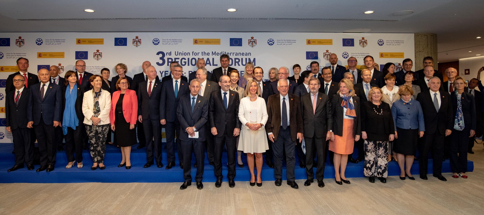 ΥΠΕΞ: Οι συνεργασίες Κύπρου και Ελλάδας συμβάλλουν στην σταθερότητα της περιοχής