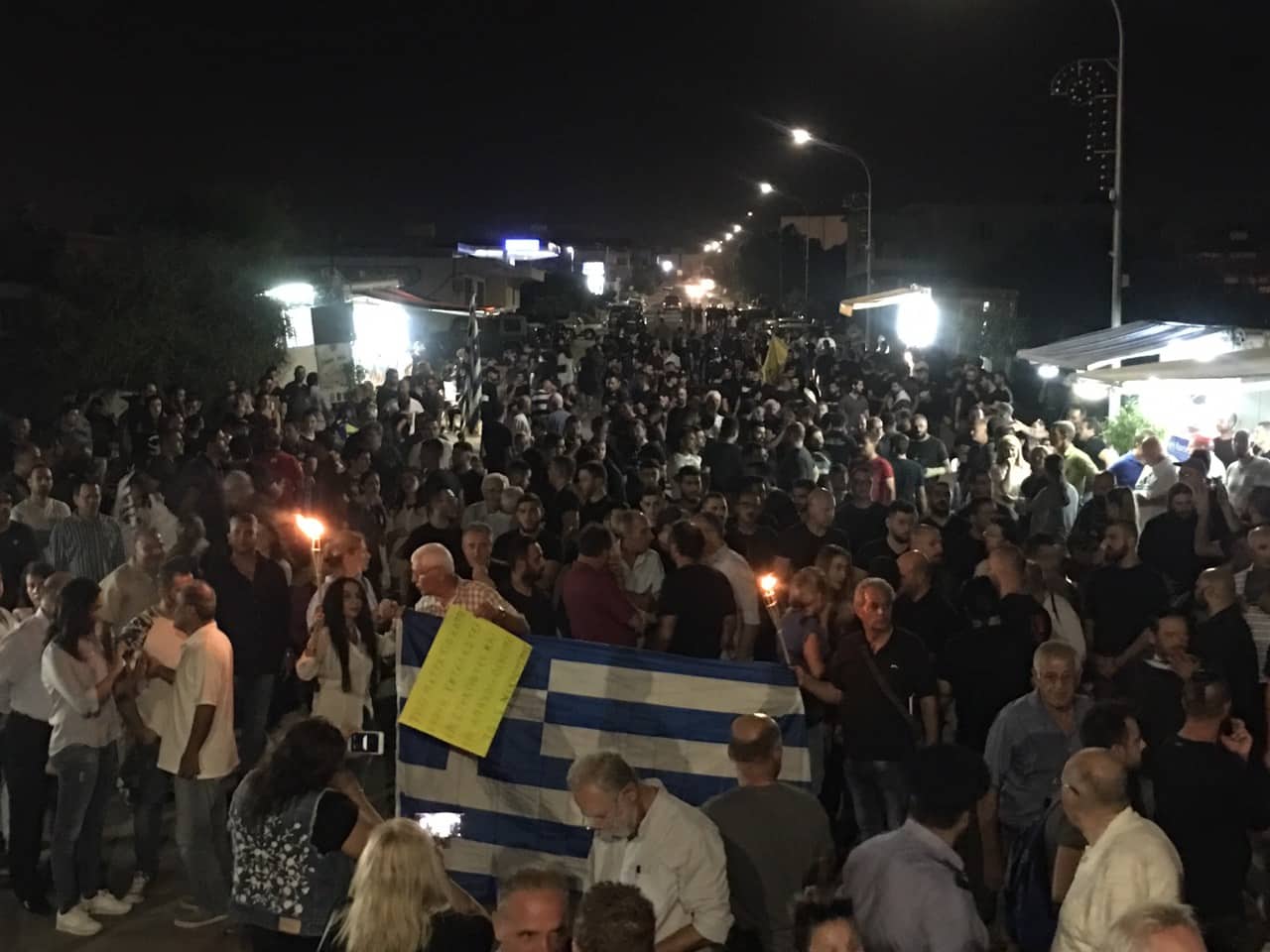 Με σύνθημα "Κλείστε τα οδοφράγματα που συντηρούν τον κατακτητή" στη Δερύνεια