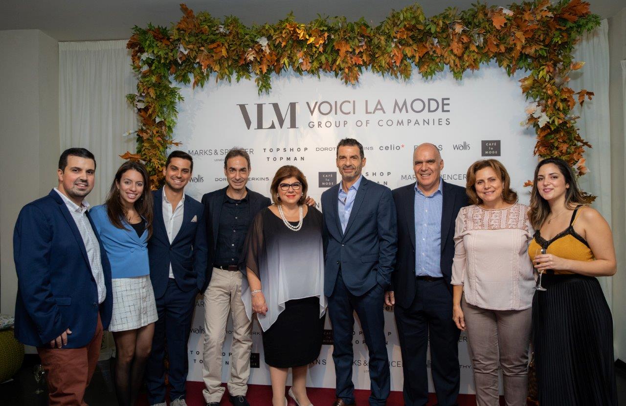 Όμιλος Voici la Mode: Καλωσόρισε τη νέα συλλογή Φθινόπωρο-Χειμώνας 2018