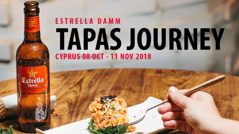 Estrella Damm Tapas Journey: Ένα υπέροχο γαστρονομικό ταξίδι!!!