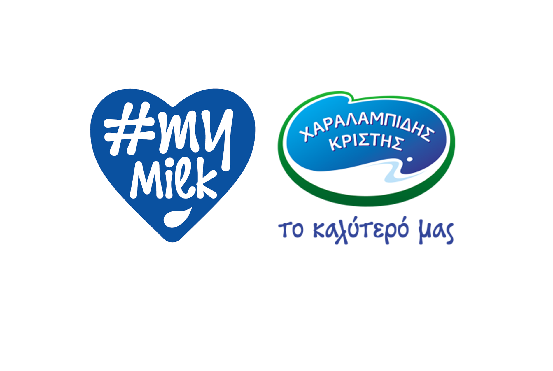 Το Στραγγάτο γιαούρτι της Χαραλαμπίδης Κρίστης  στο #myMilk