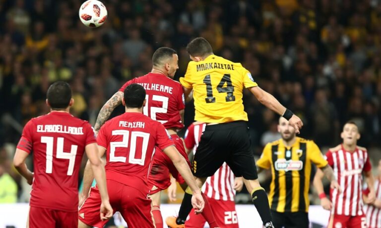 Παιχνιδάρα στο ΟΑΚΑ, με γκολάρα από Φορτούνη και συγκινήσεις στο τέλος