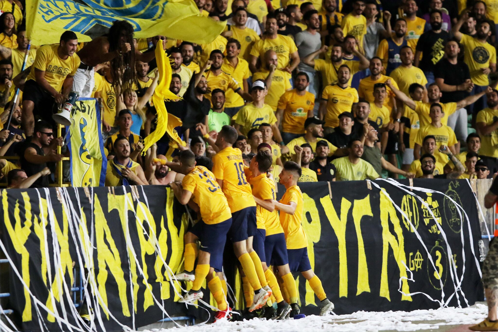 Χωρίς κάρτα φιλάθλου: Τέτοιο κόσμο ούτε στο πρωτάθλημα η αντρική ομάδα (ΦΩΤΟ)