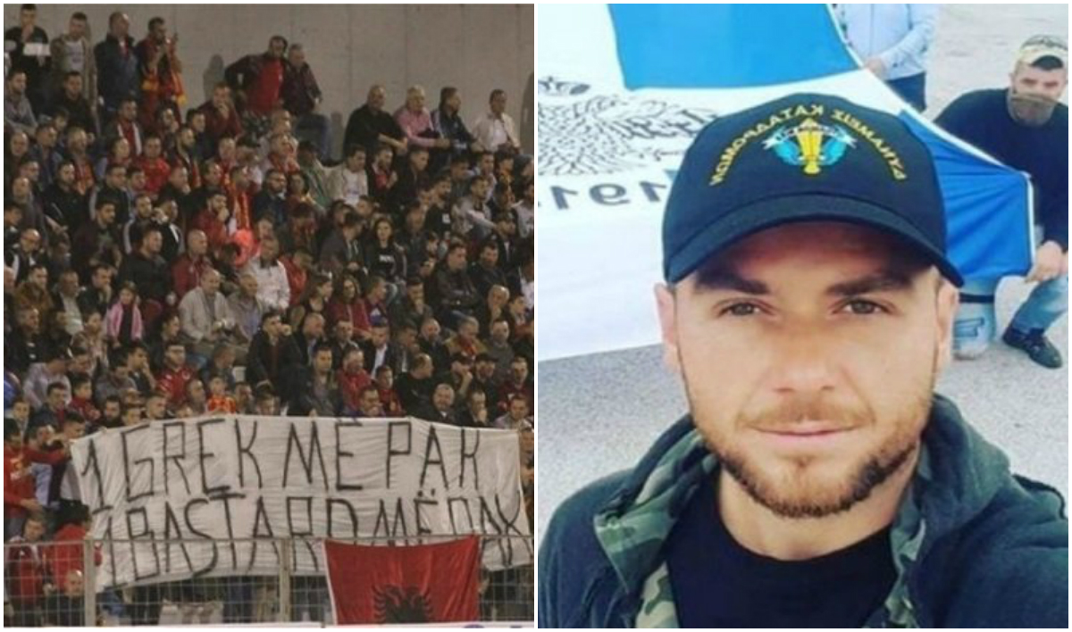 Προκαλούν οι Αλβανοί με φόντο το θάνατο του Κωνσταντίνου Κατσίφα (ΦΩΤΟ)
