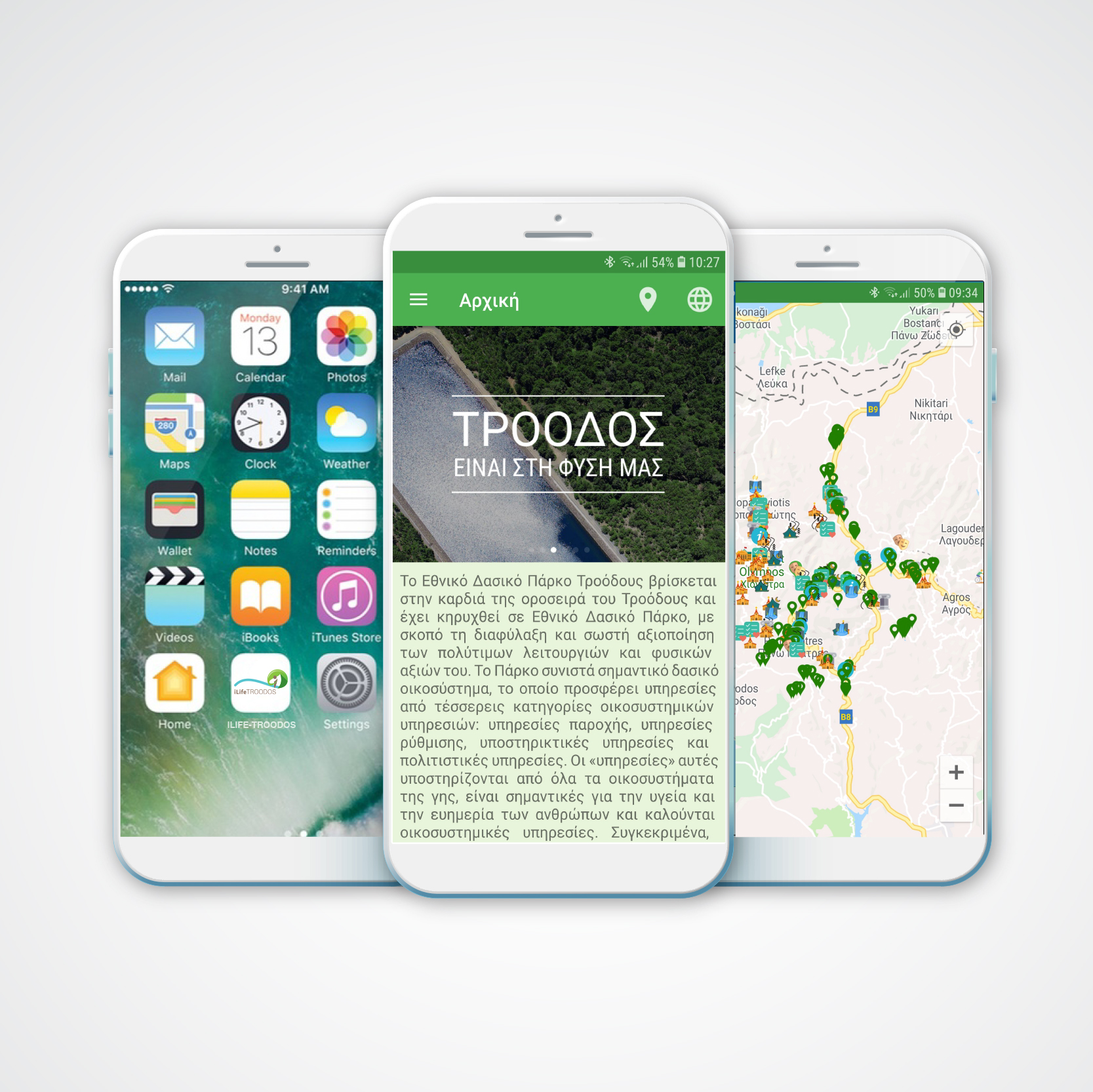 Troodos National Forest Park (iLIFE-TROODOS)