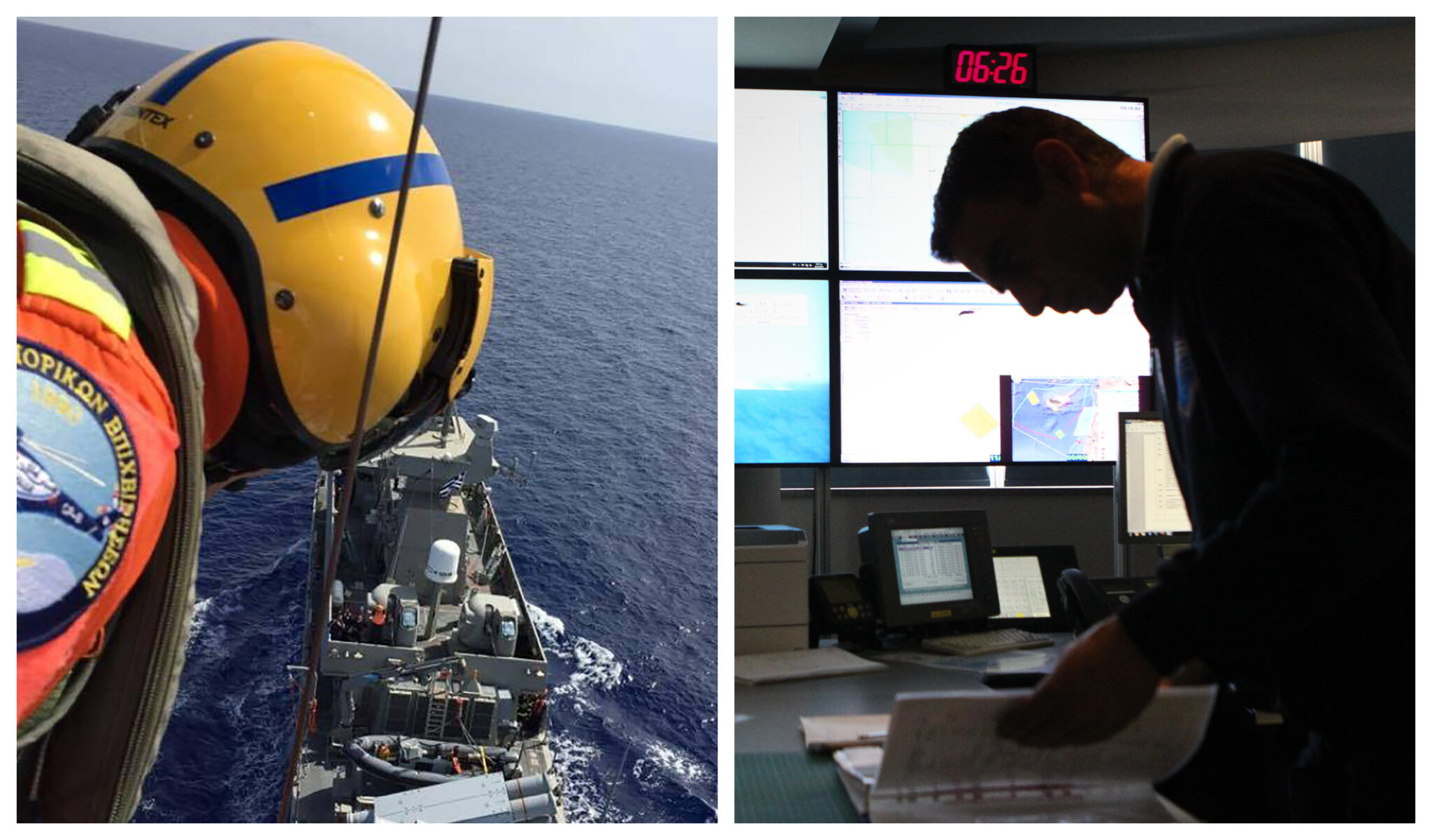 "Νέμεσις 2018": Η μεγάλη πολυεθνική άσκηση έρευνας & διάσωσης στην κυπριακή ΑΟΖ