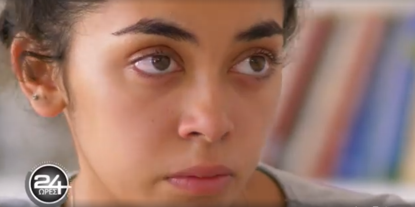 "24 ώρες" με την Χάιφα: Η φρίκη του εμφυλίου και η νέα ζωή στην Κύπρο (ΒΙΝΤΕΟ)