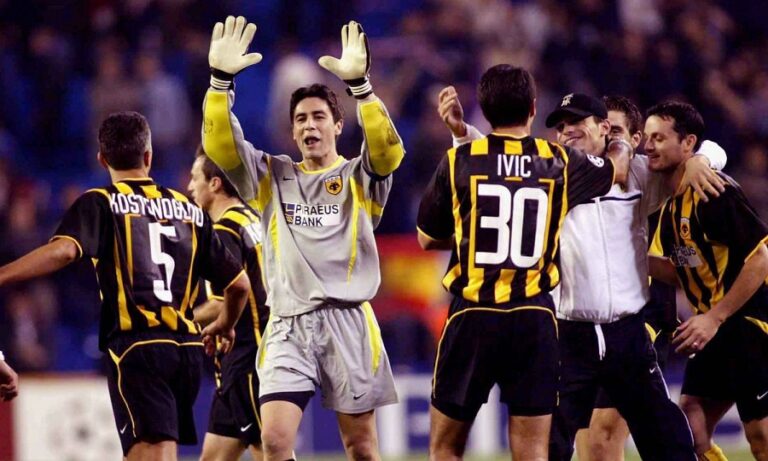 Σαν σήμερα 16 χρόνια πριν η ΑΕΚ έφευγε «ατσαλάκωτη» από το «Μπερναμπέου»(ΒΙΝΤΕΟ)