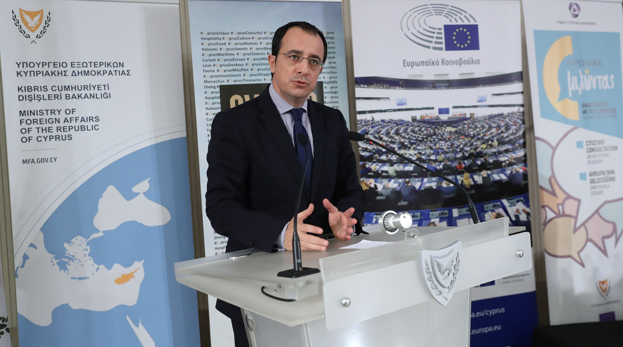 Χριστοδουλίδης:«Το μέλλον της Κύπρου είναι ξεκάθαρα μέσα από την ΕΕ»