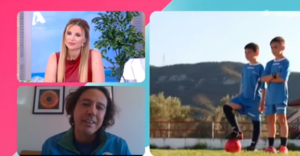 Ο Ηλίας Μάστορας έφτιαξε ειδικές μπάλες με κουδουνάκια για τυφλά παιδιά(ΒΙΝΤΕΟ)