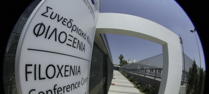 Πυρκαγιά και διάσωση στο Συνεδριακό Κέντρο το σενάριο άσκησης της Πυροσβεστικής