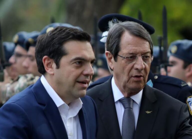 Στην Αθήνα ο Πρόεδρος Αναστασιάδης για την 3η Ευρω-αραβική Σύνοδο