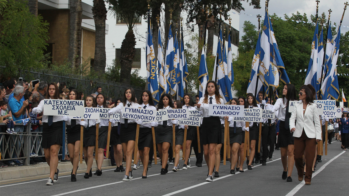 Κλειστός ο δρόμος Λευκωσίας – Τροόδους λόγω της σημερινής παρέλασης