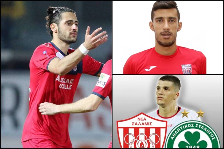 Και τρίτος Κύπριος σταματάει το ποδόσφαιρο λόγω προβλήματος στην καρδία