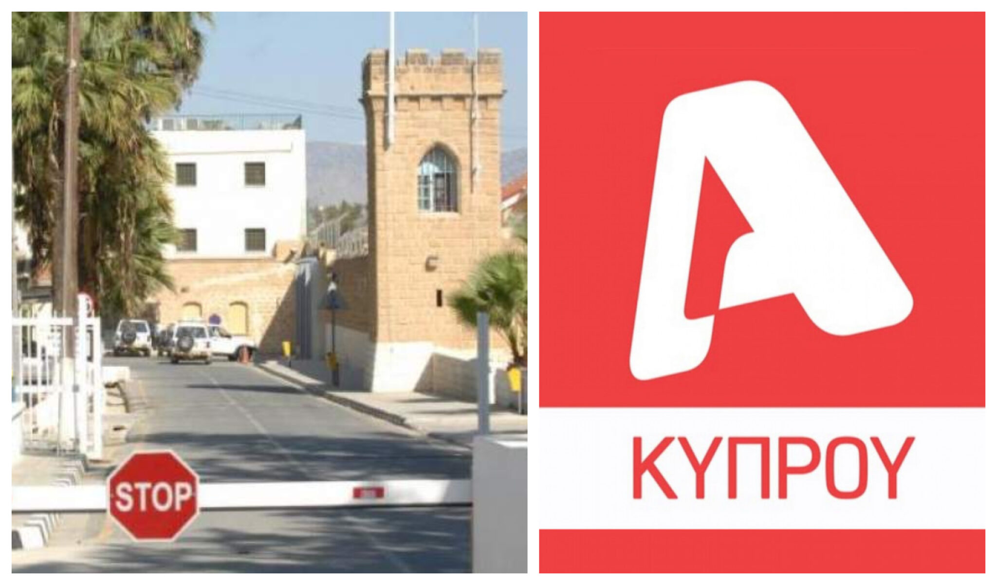Ουδέποτε υπέβαλε αίτηση στο Συμβούλιο Αποφυλακίσεων ο Βενιζέλος Ζαννέτος