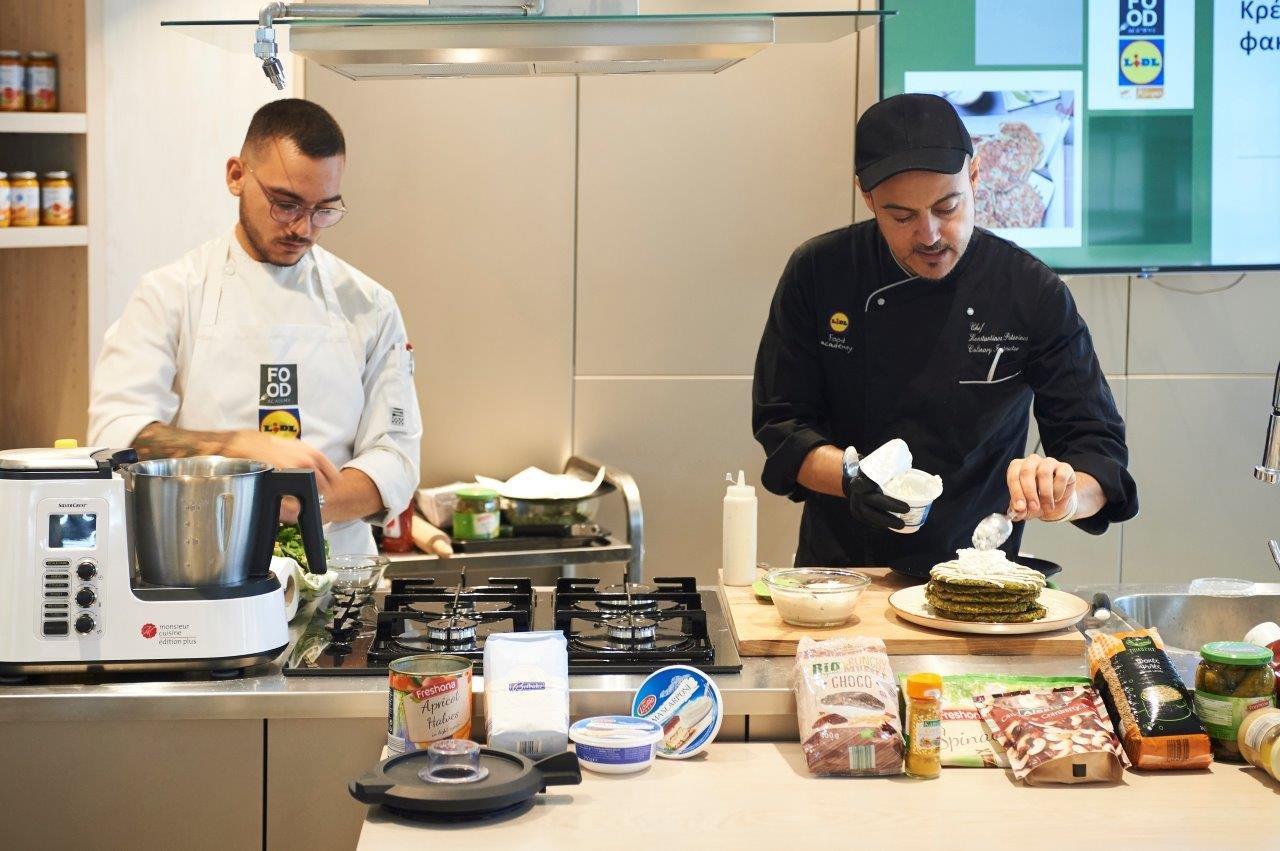 Όσπρια…αλλιώς