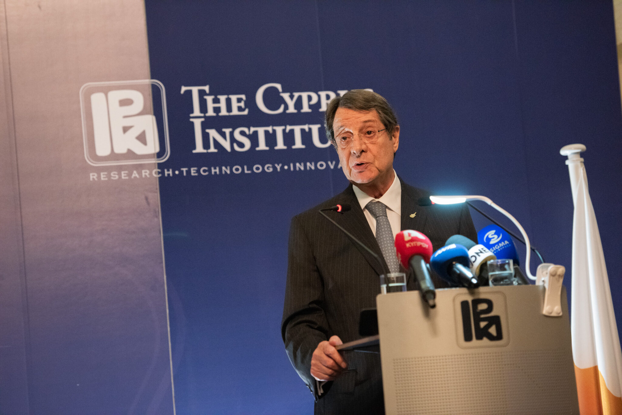 Πανηγυρική Τελετή Αποφοίτησης Διδακτορικών Φοιτητών  του Ινστιτούτου Κύπρου