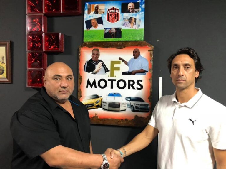 Ανακοίνωσε το νέο του προπονητή ο Ερμής