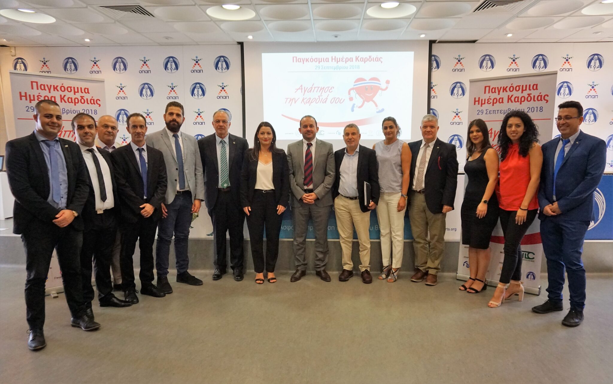 Η Medochemie στήριξε την Εκστρατεία Διαφώτισης για τα καρδιαγγειακά νοσήματα