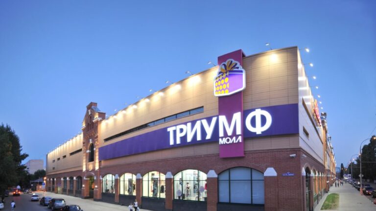 Εκκενώθηκε εμπορικό κέντρο στη Ρωσία λόγω πυρκαγιάς