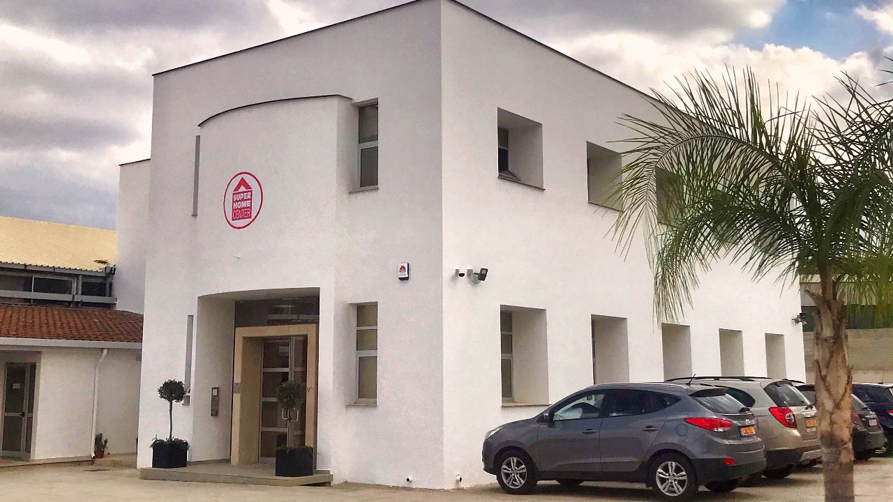 ΕΓΚΑΙΝΙΑ ΝΕΩΝ ΚΕΝΤΡΙΚΩΝ ΓΡΑΦΕΙΩΝ SUPERHOME CENTER