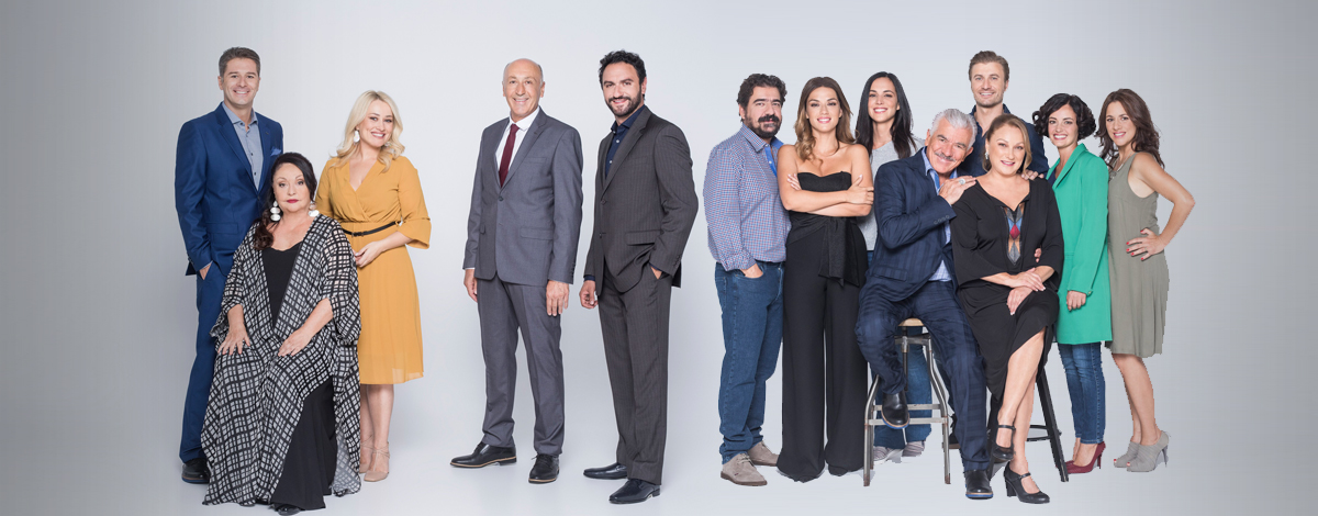 Αυτοί είναι οι Χαμπέοι και οι Τριαντάφυλλοι κι αυτό είναι το «Το Σόι Σου»