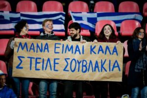 Tα …σουβλάκια των Ελλήνων του Τάμπερε έγιναν viral !