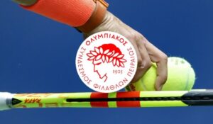 Ίδρυσαν τμήμα τένις στον Ολυμπιακό