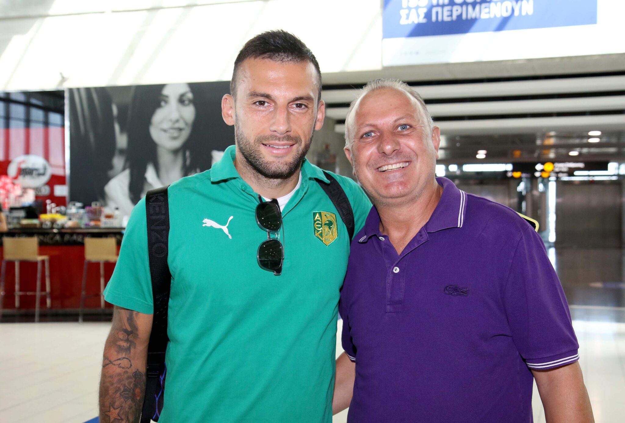 Αναχώρησε για το Λεβερκούζεν η ΑΕΚ