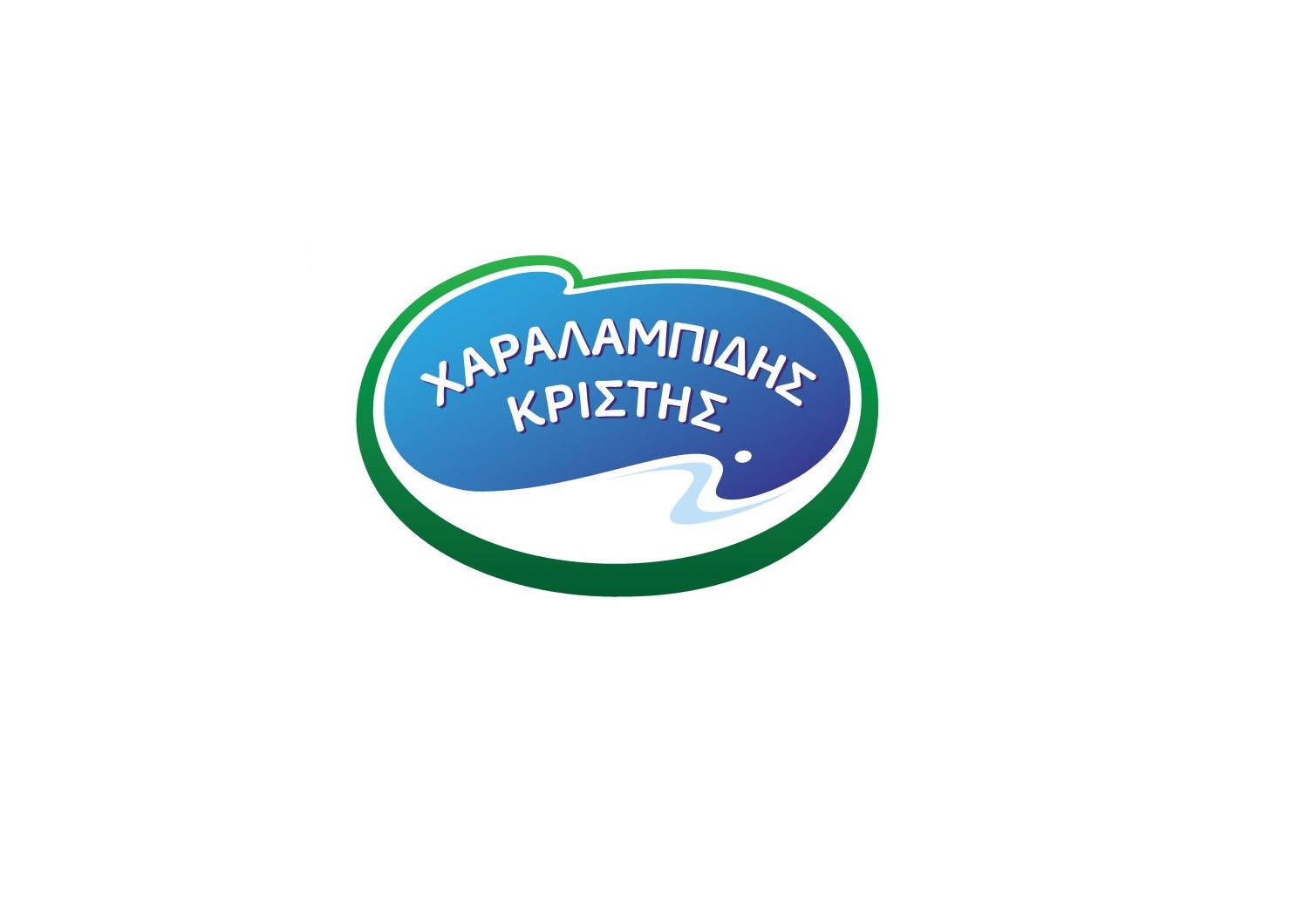 Η Χαραλαμπίδης Κρίστης, έμπρακτος υποστηρικτής  για την εκδήλωση Θηλασμός 2018