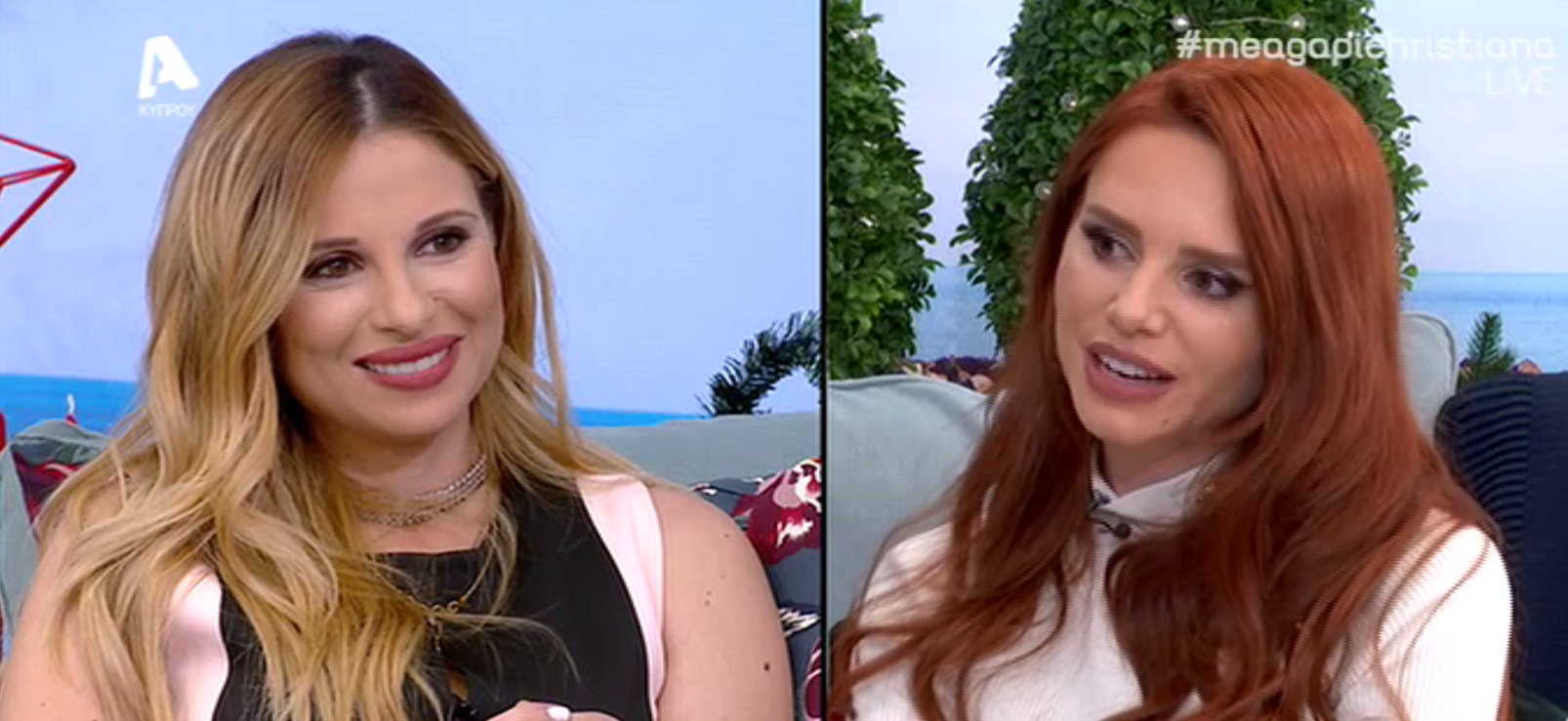 Έβελυν Καζαντζόγλου:Η σύγκριση με τη Χριστιάνα και η τηλεοπτική επιστροφή-ΒΙΝΤΕΟ