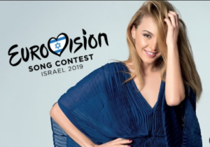 "Κλείδωσε" η κυπριακή συμμετοχή: Αυτός είναι ο συνθέτης του τραγουδιού(ΒΙΝΤΕΟ)