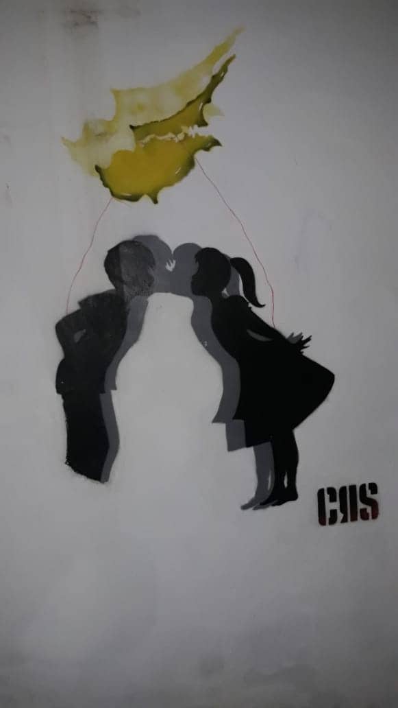 Αποφασισμένος να αποκαταστήσει το "σύμβολο ενότητας" ο Χρίστος Κακουλλή