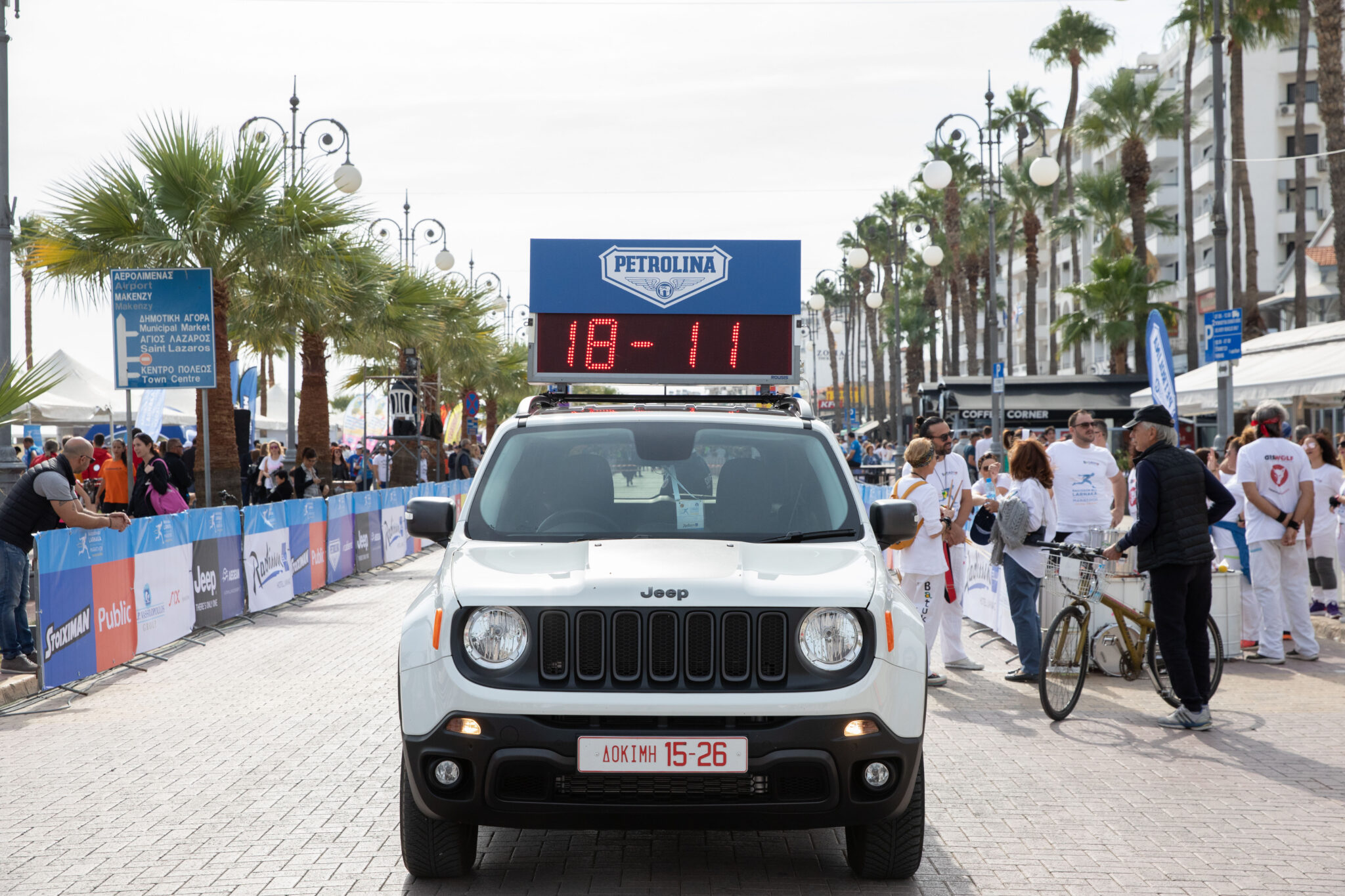 Με επιτυχία η Jeep οδήγησε στη δράση τον 2ο Radisson Blu Μαραθώνιο Λάρνακας