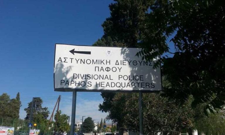 Απέσπασαν 600 χιλιάδες ευρώ από γυναίκα στη Πάφο – Δεύτερη σύλληψη