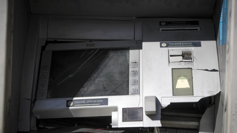 Ελλάδα-Ηλιούπολη: Ανατίναξαν με δυναμίτη ΑΤΜ