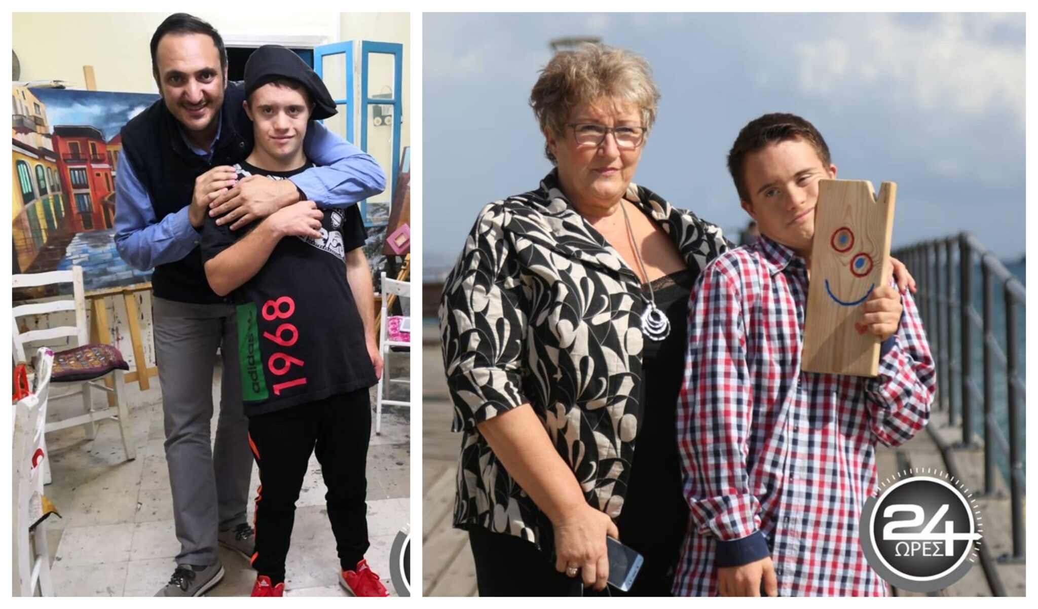 "24 ΩΡΕΣ"… με τον Άλεξ, ένα παιδί με σύνδρομο Down (ΒΙΝΤΕΟ)