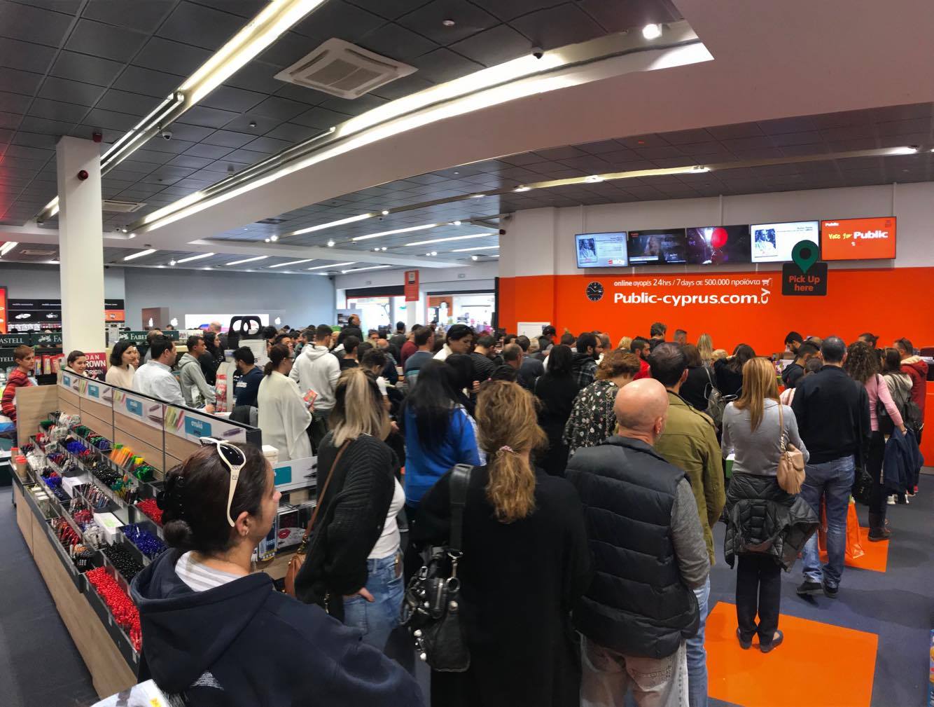 Η ιστορία της Black Friday