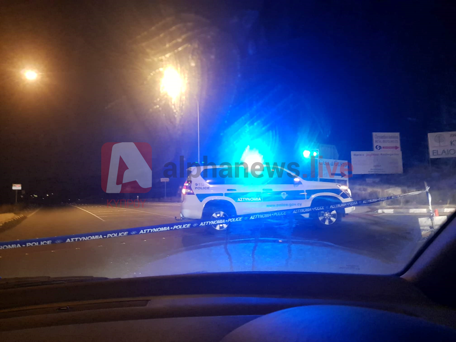 Πολύ σοβαρό τροχαίο ατύχημα, με τραυματίες στις Χαλεπιανές (ΦΩΤΟ)