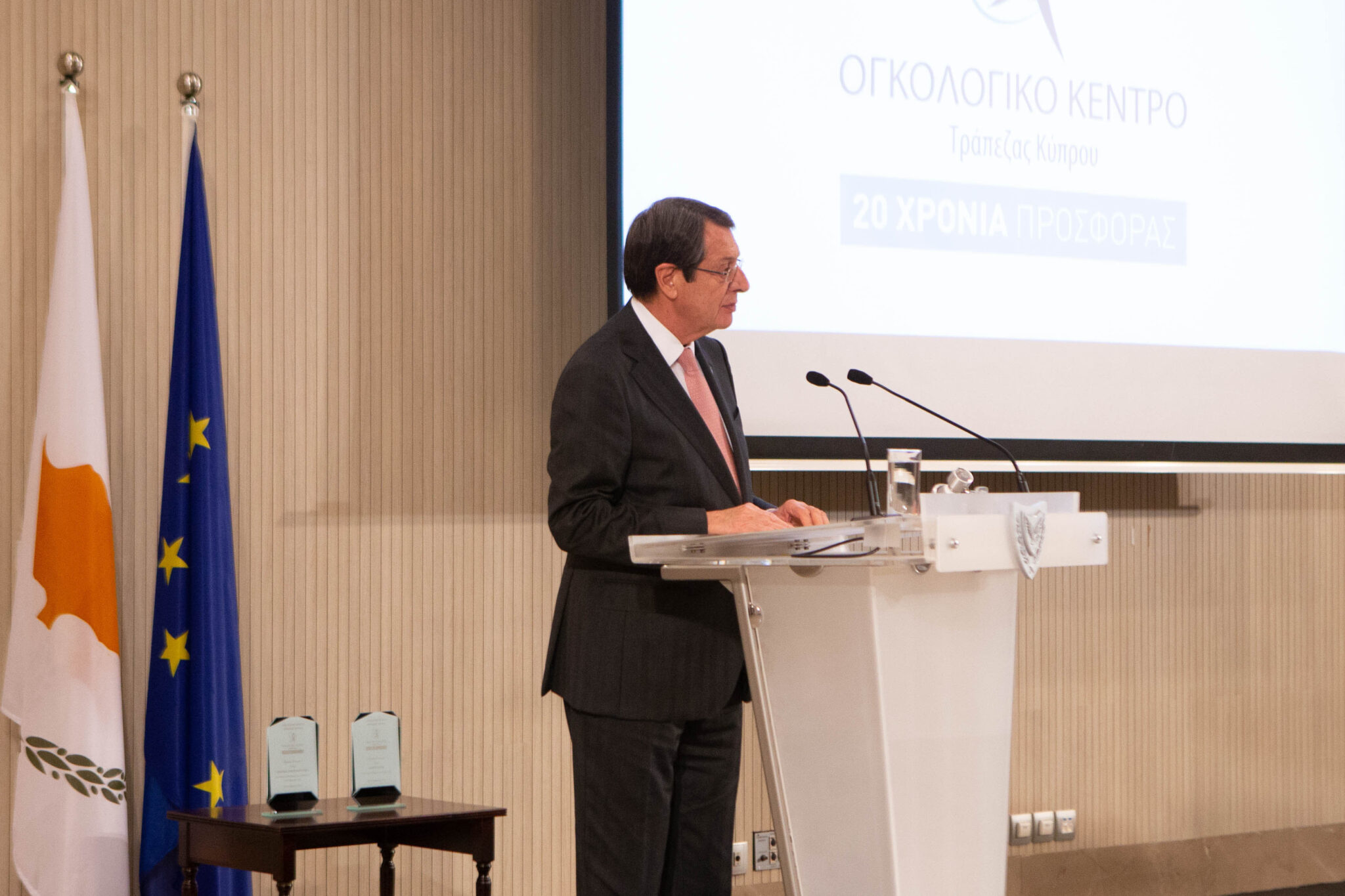 Στις 12 Νοεμβρίου τελικά η συνεδρίαση του Εθνικού Συμβουλίου