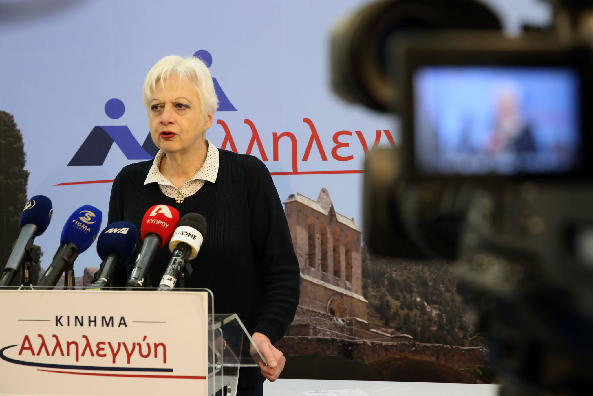 Επίθεση από Αλβανούς χάκερς δέχτηκε η ιστοσελίδα του Κινήματος Αλληλεγγύη