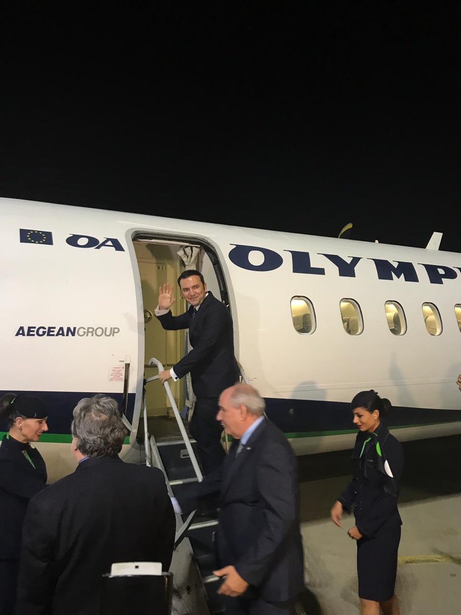 Πρώτη πτήση από Αθήνα προς Σκόπια μετά από 10 χρόνια (ΦΩΤΟ)