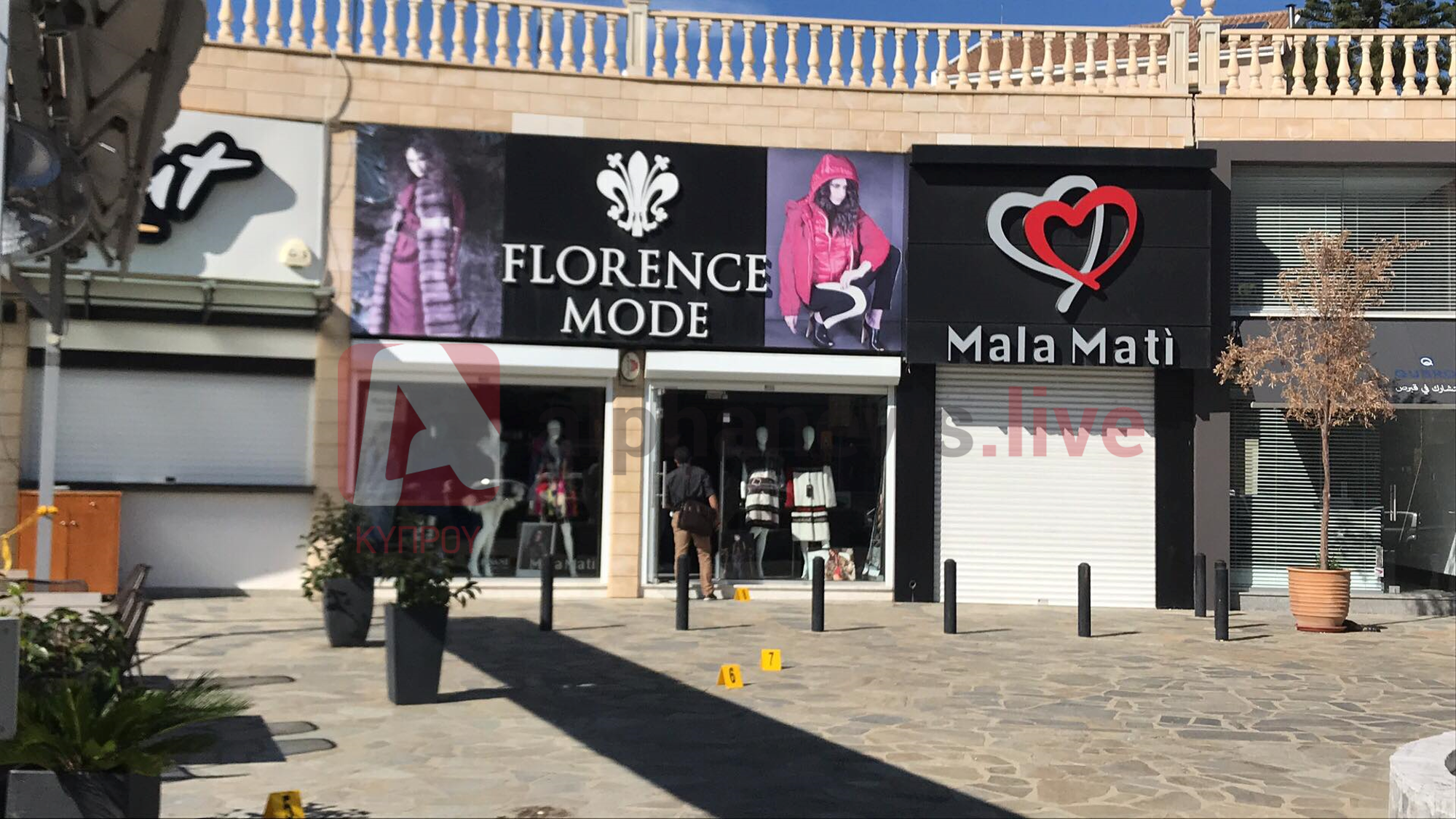 Χτύπησαν ξανά οι κλέφτες γούνων